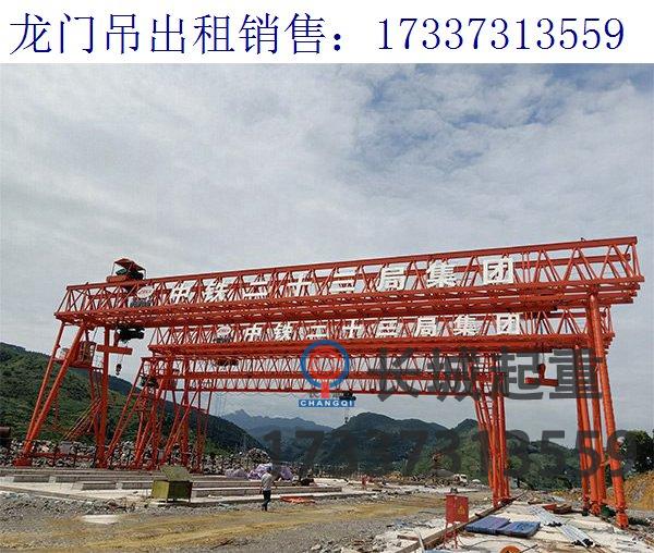 江苏淮安160吨架桥机厂家 架桥机垫板的作用
