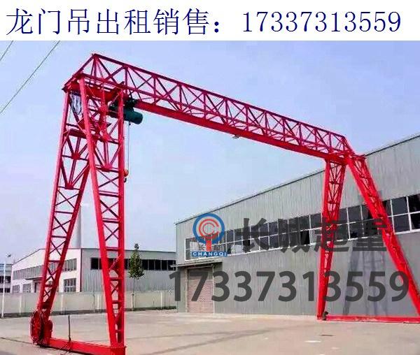 广西80吨龙门吊厂家 门式起重机夹轨器设计要求