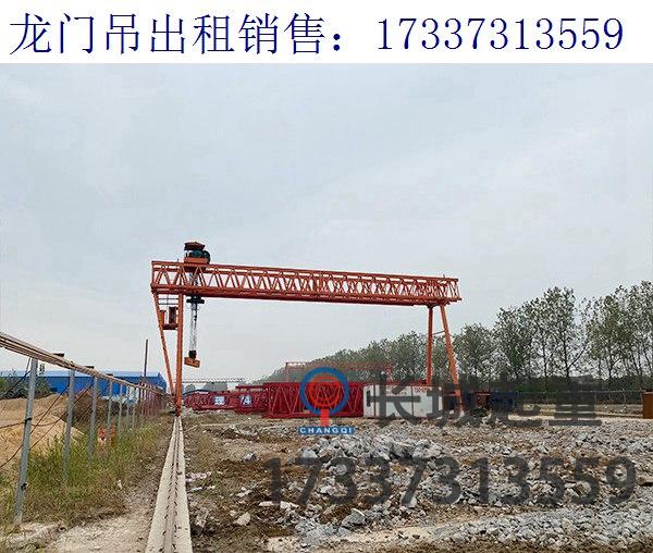云南怒江100吨龙门吊厂家 龙门吊滑线的材质