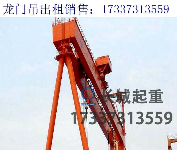 贵州黔东南高腿龙门吊的日常维护保养