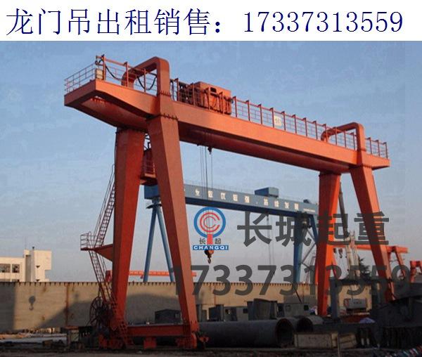 广西北海外悬的龙门吊 拆卸前的准备