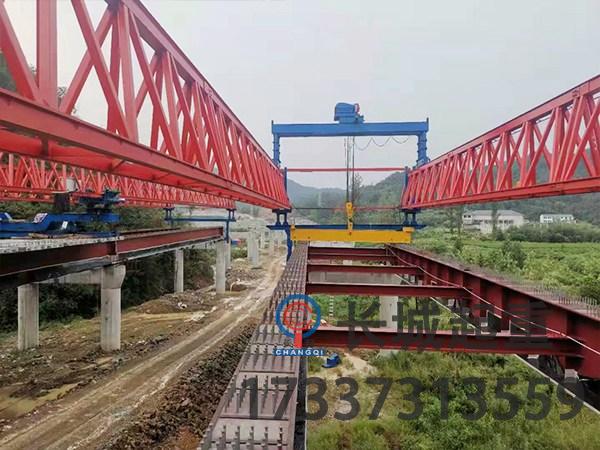 不同跨度的梁怎么挑选合适的架桥机