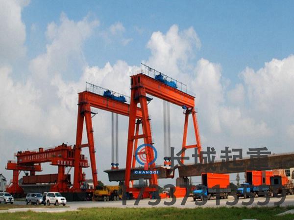 提梁龙门吊选型时的五大核心参数选择