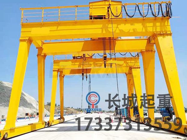 提梁龙门吊的适用范围 120吨50米高提梁龙门吊
