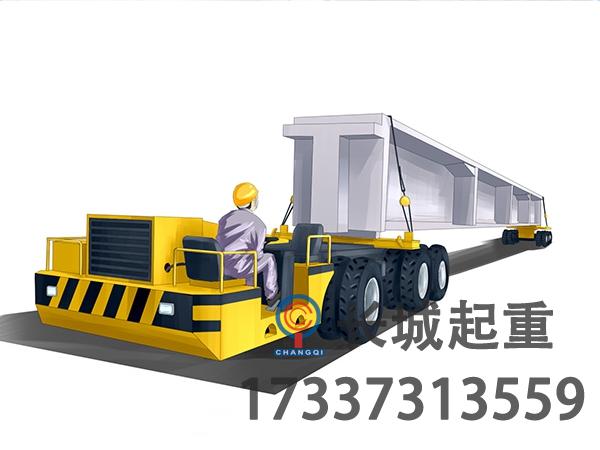 运梁车的电动驱动系统的工作原理 200吨运梁车租赁